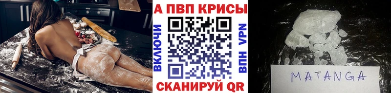Наркошоп купить ГАШ  СК  МЕФ  Конопля  COCAIN  Ярцево