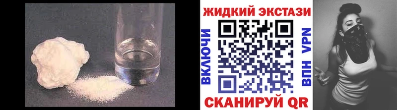 Купить  Ярцево  БУТИРАТ BDO 33% 