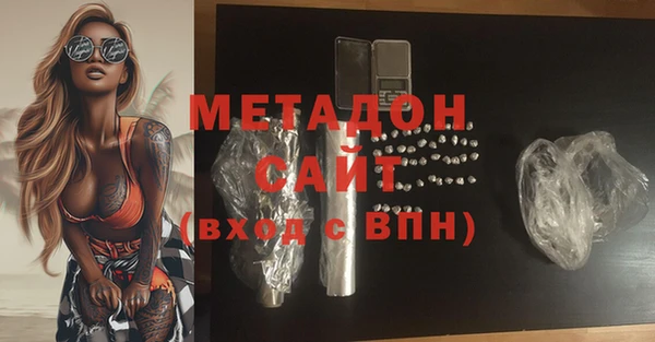не бодяженный Медногорск