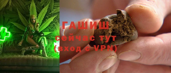 не бодяженный Медногорск