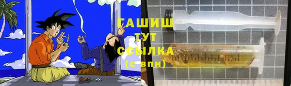 не бодяженный Медногорск