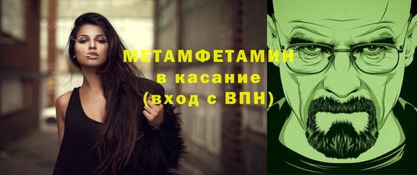 соль курить ск Медвежьегорск