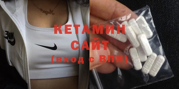 не бодяженный Медногорск