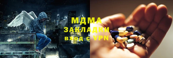 мдпв Мегион