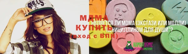 соль курить ск Медвежьегорск