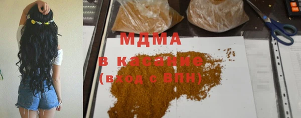 соль курить ск Медвежьегорск