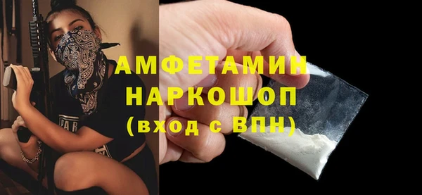 не бодяженный Медногорск