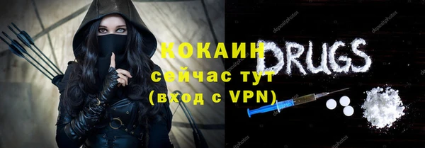не бодяженный Медногорск