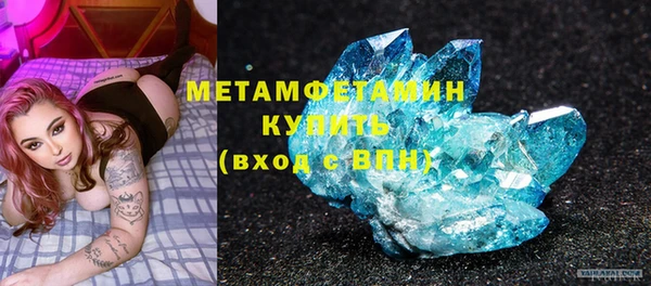 мдпв Мегион