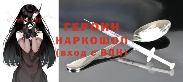 соль курить ск Медвежьегорск