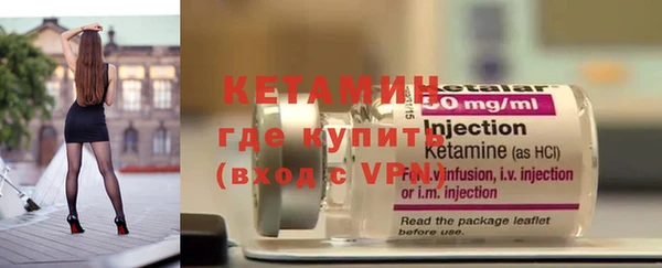 соль курить ск Медвежьегорск