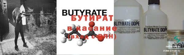 мдпв Мегион