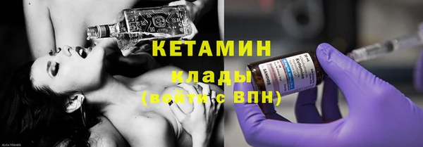 соль курить ск Медвежьегорск