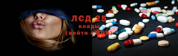 мдпв Мегион