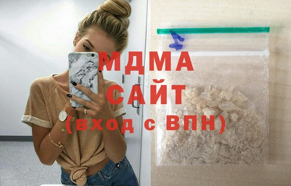 не бодяженный Медногорск