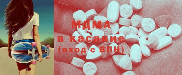 соль курить ск Медвежьегорск