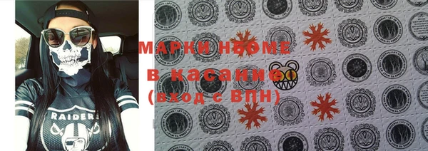 мдпв Мегион