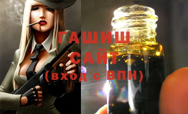 мдпв Мегион