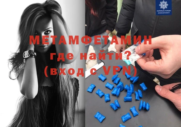 не бодяженный Медногорск