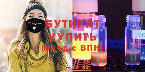 мдпв Мегион