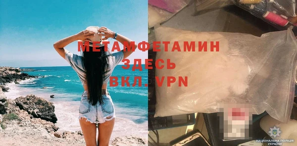 соль курить ск Медвежьегорск