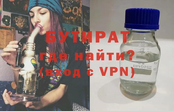 мдпв Мегион