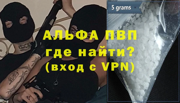 соль курить ск Медвежьегорск