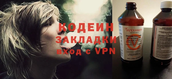мдпв Мегион