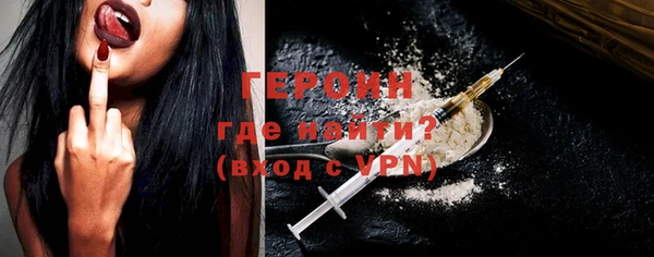 не бодяженный Медногорск