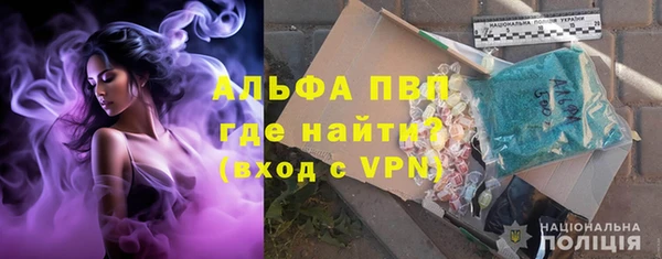 мдпв Мегион