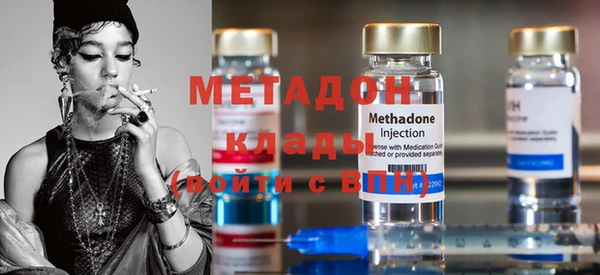 не бодяженный Медногорск