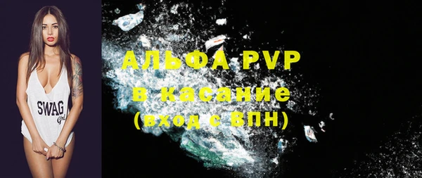 не бодяженный Медногорск